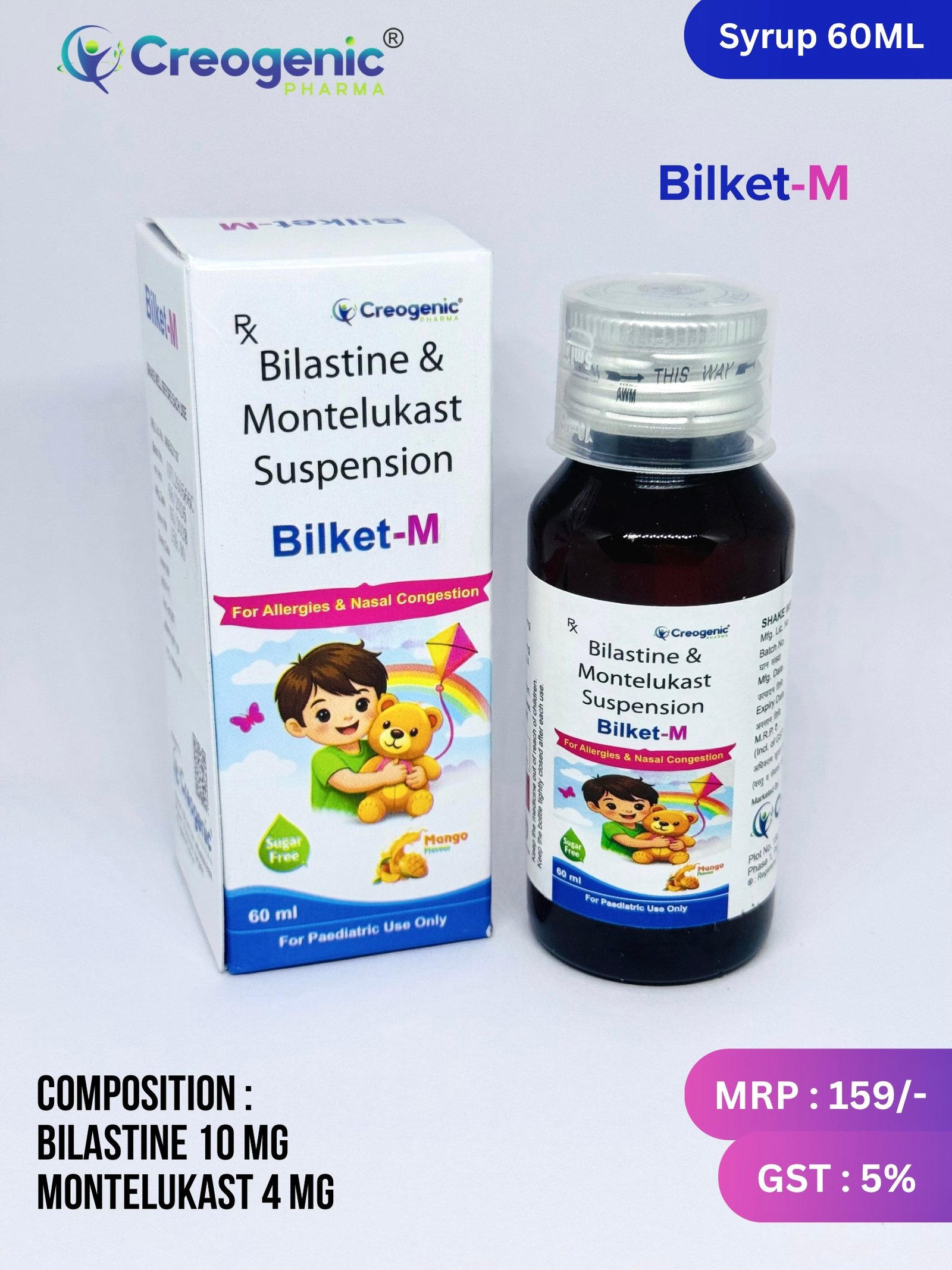 Bilket-M Suspension