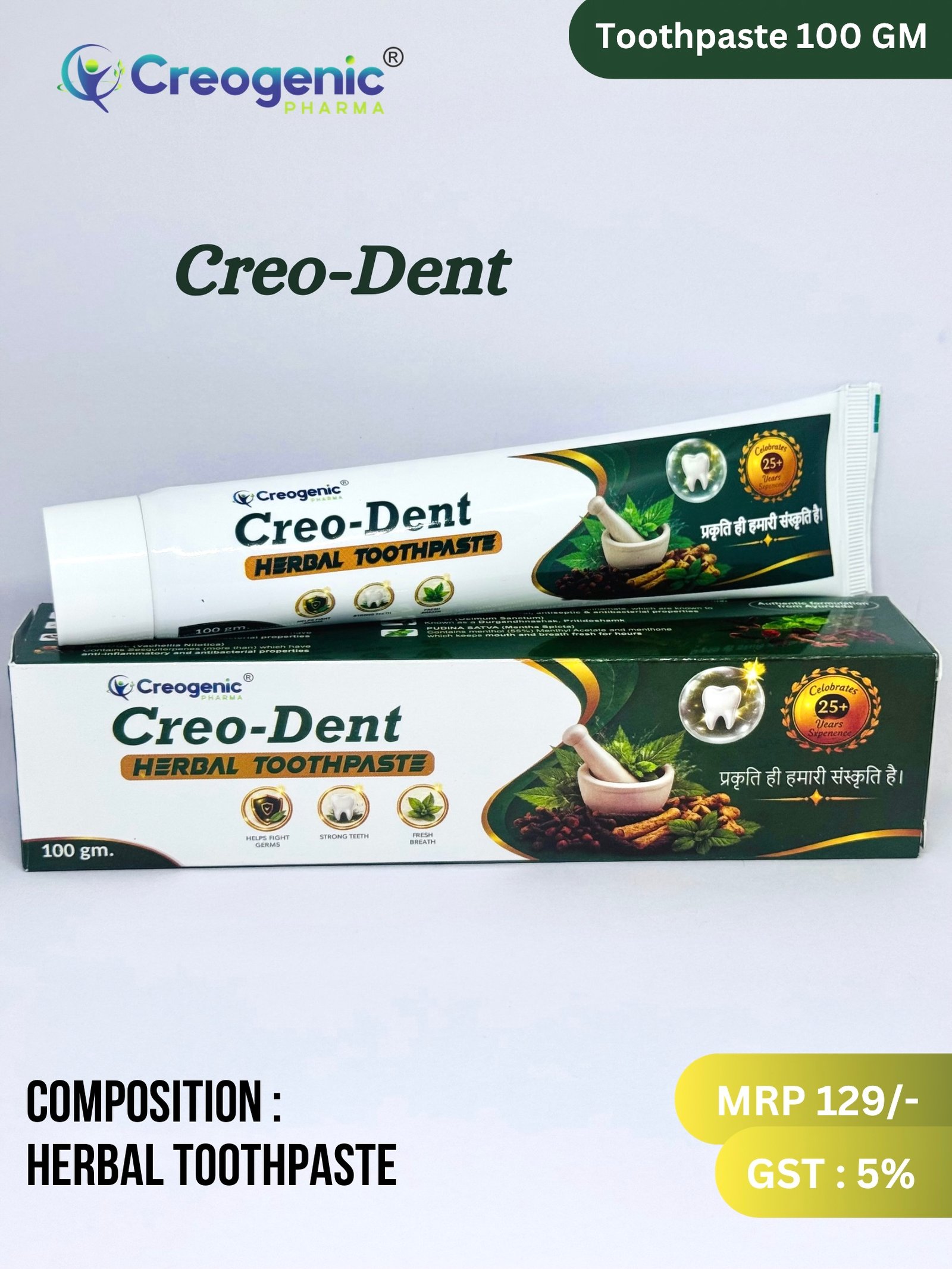 Creogenic Pharma